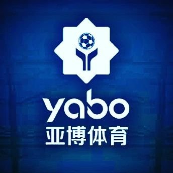 英亚体育与阿根廷国家男子足球队携手达成合作