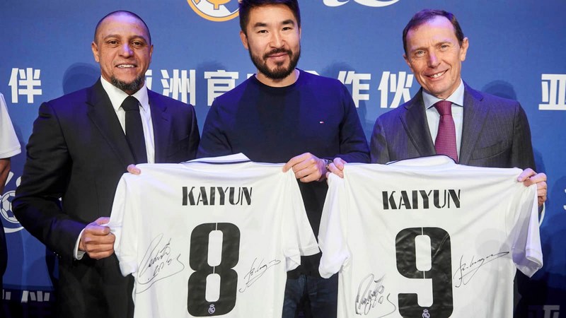 英亚体育成为皇家马德里的官方博彩合作伙伴