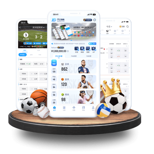 英亚体育APP界面